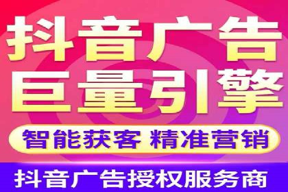 竞价推广SEM托管实战案例，揭秘高转化策略