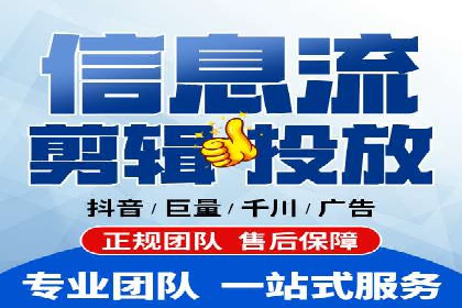 深度解析：百度竞价包年推广的五大成功案例